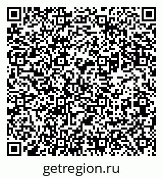79069483967