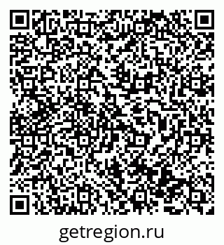 79069483968