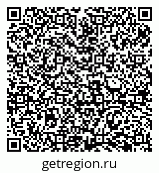 79069483969