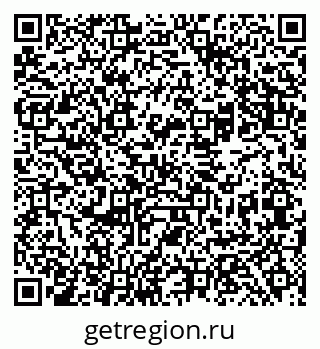 79069483970