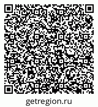 79069483971