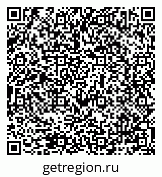 79069483972
