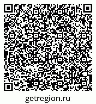 79069483973