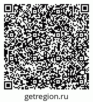 79069483979