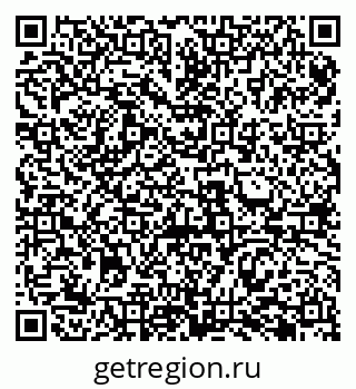 79069483980