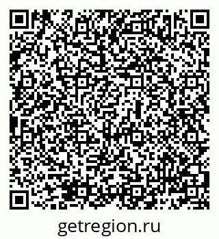 79069483985