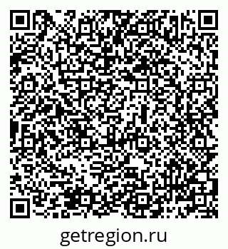 79069483986