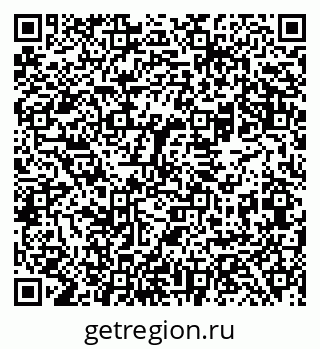 79069483987