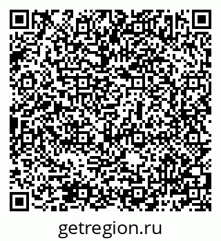 79069483989