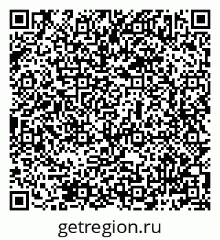 79069483990