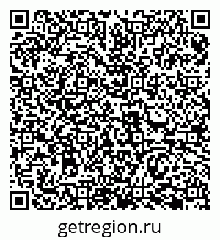 79069483992