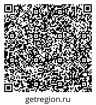 79069483994