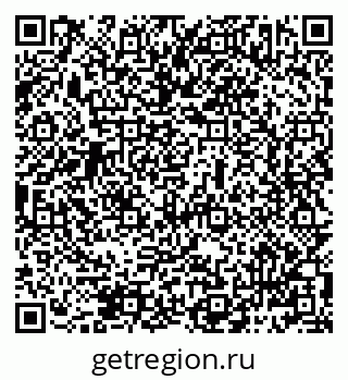 79069483995