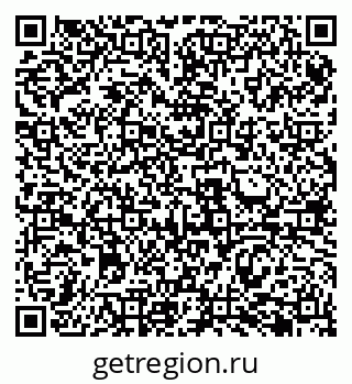 79069484001