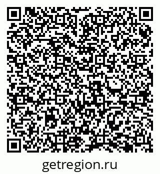 79069484002