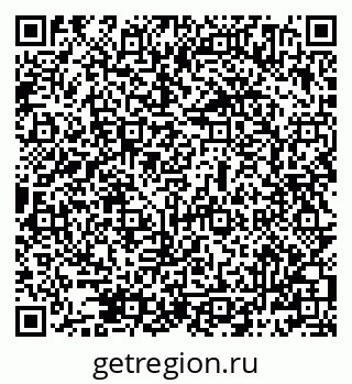 79069484003