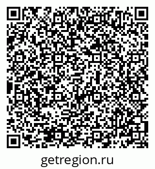 79069484004
