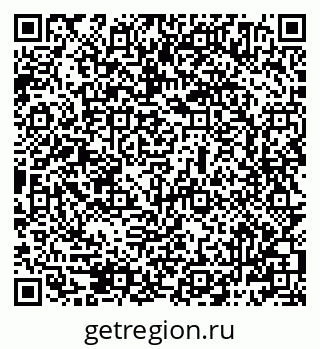 79069484005