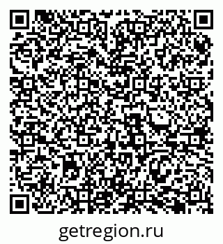 79069484006