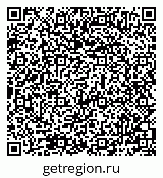 79069484008