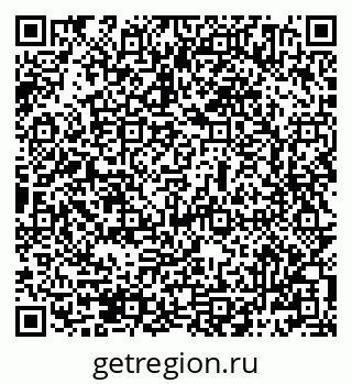 79069484011