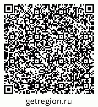 79069484013
