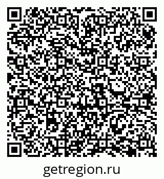 79069484014