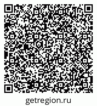 79069484016