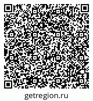 79069484017