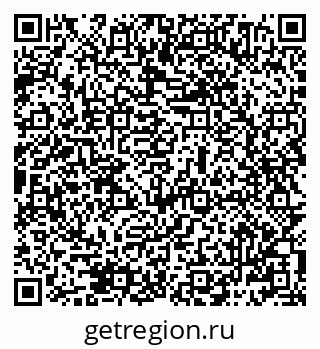 79069484018