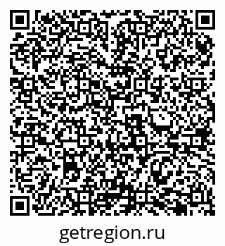 79069484020