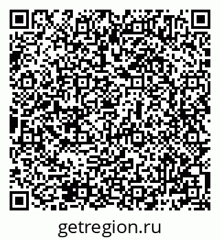 79069484025