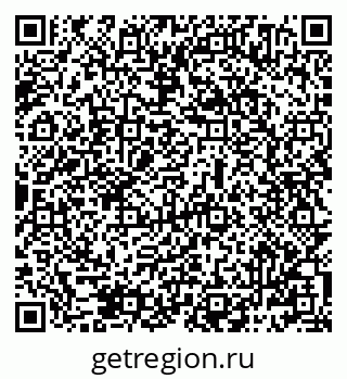 79069484026