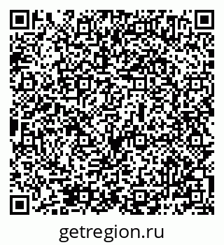 79069484028
