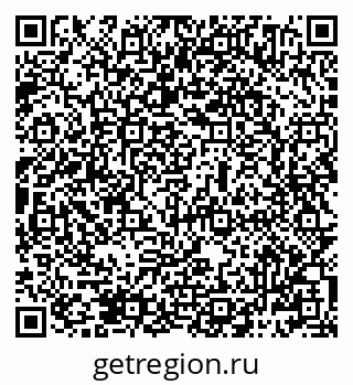 79069484029