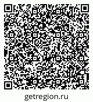 79069484031