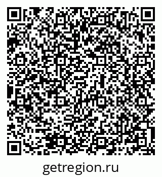 79069484033