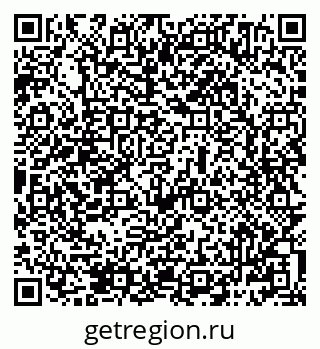 79069484034