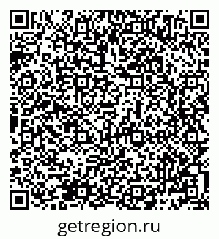 79069484039
