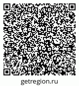 79069484042