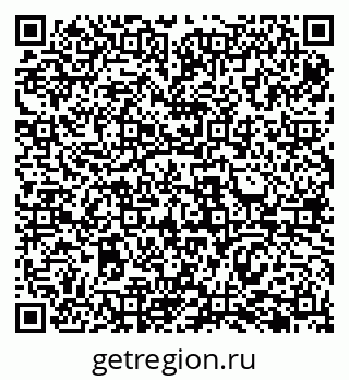 79069484049