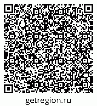 79069484050