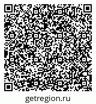 79069484051