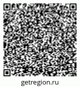 79069484054