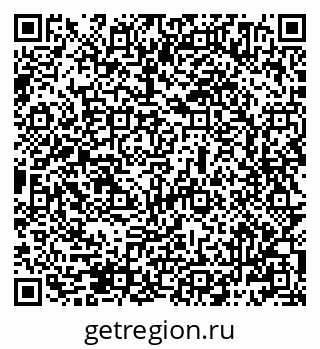 79069484057