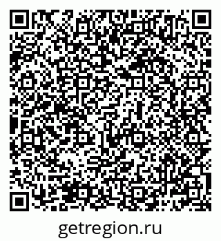 79069484065