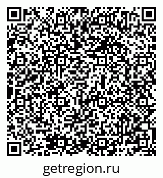 79069484068