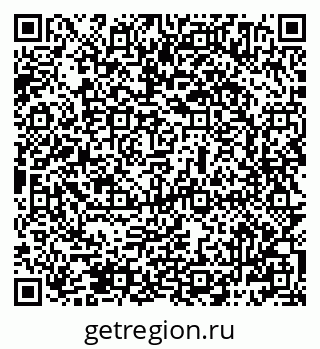 79069484069