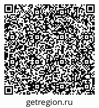 79069484073