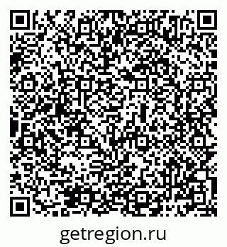 79069484075